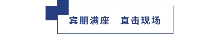 擎動(dòng)長(cháng)沙 共話(huà)發(fā)展丨中國植保雙交會(huì )圓滿(mǎn)收官，領(lǐng)先生物產(chǎn)品實(shí)力圈粉！