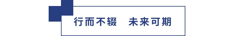 擎動(dòng)長(cháng)沙 共話(huà)發(fā)展丨中國植保雙交會(huì )圓滿(mǎn)收官，領(lǐng)先生物產(chǎn)品實(shí)力圈粉！